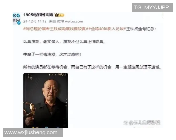 盖帽超姚明的传奇之路：他如何在篮球场上书写自己的辉煌篇章