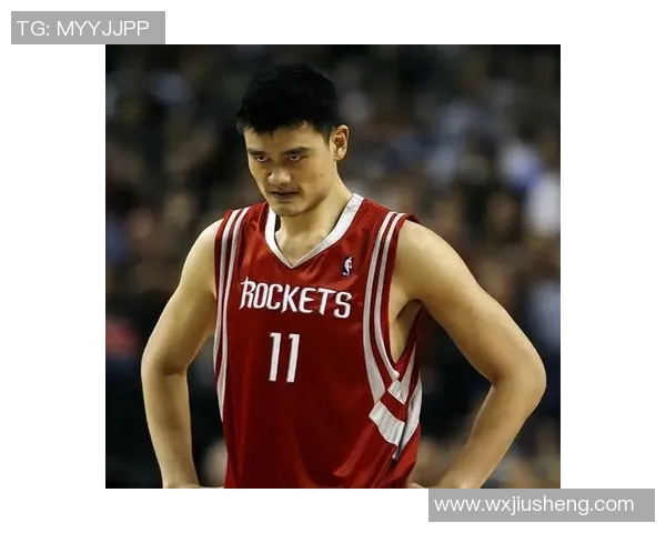 斯特恩对姚明的评价与影响:篮球巨星如何改变NBA格局