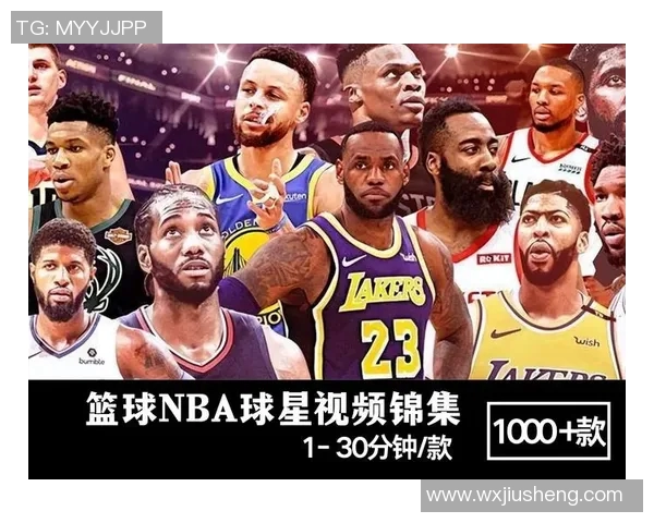 寻找高质量篮球明星图片素材的最佳途径与资源分享